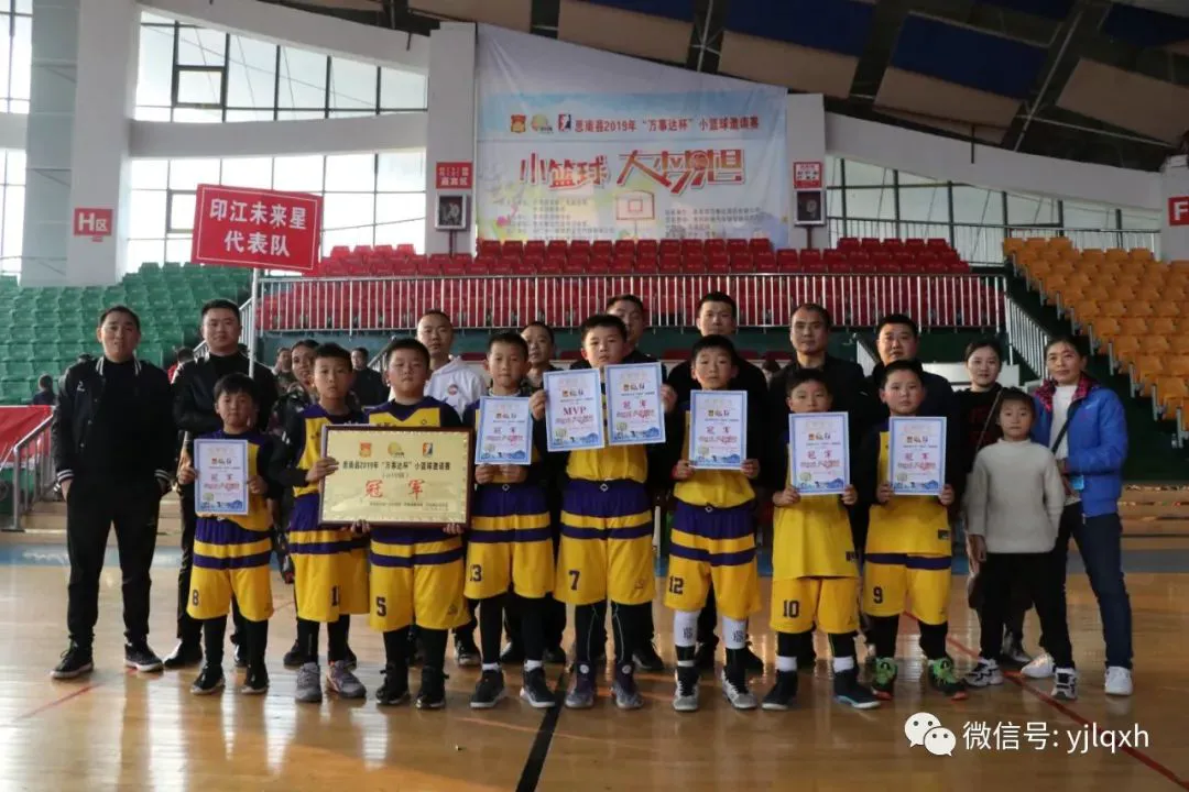 如何在比赛中更好地执行进攻战术?_2